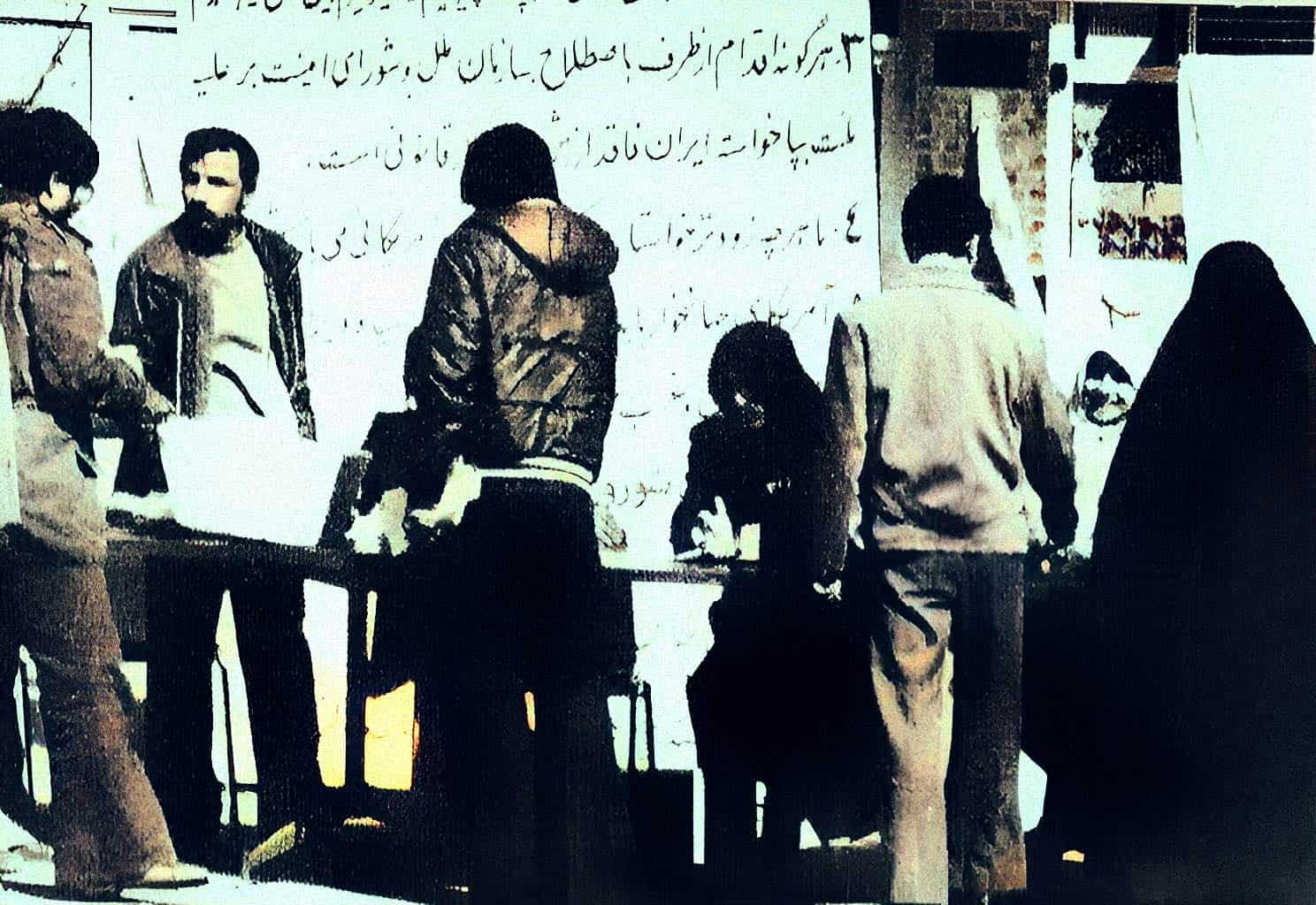 People studying in a classroom with handwritten notes and historical documents on the wall, capturing an educational scene related to news, history, and music archives.