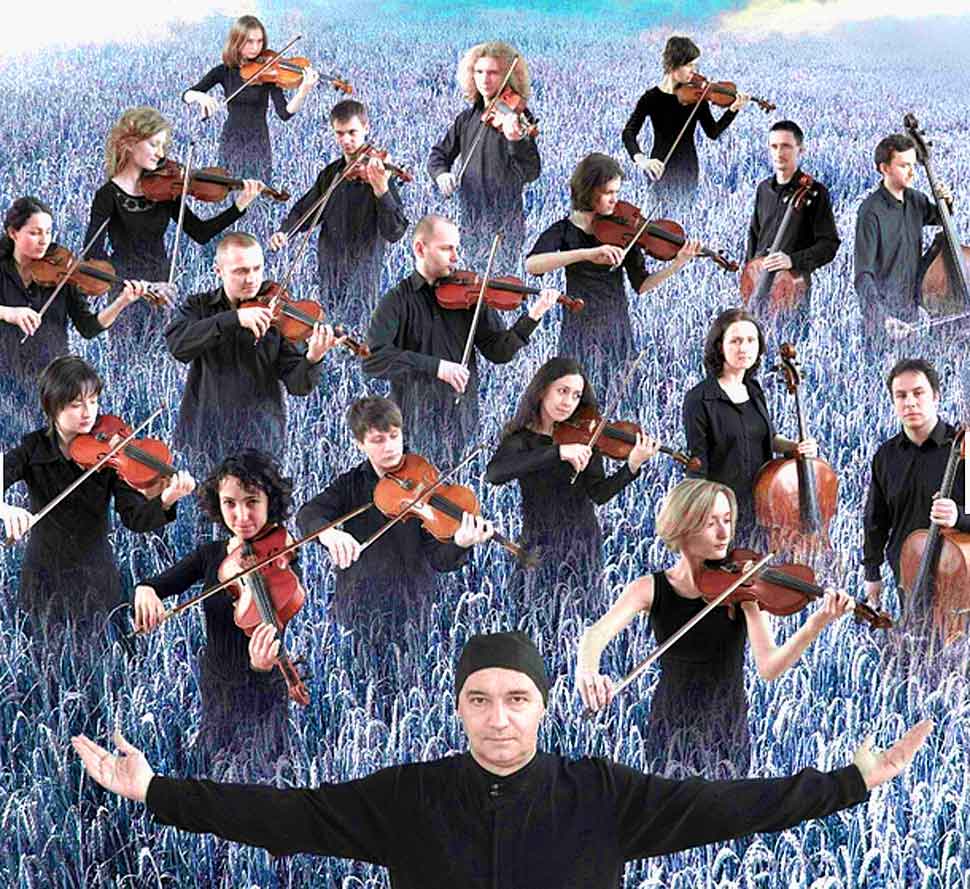 Aukso Chamber Orchestra of Tychy - yes, music is everywhere.