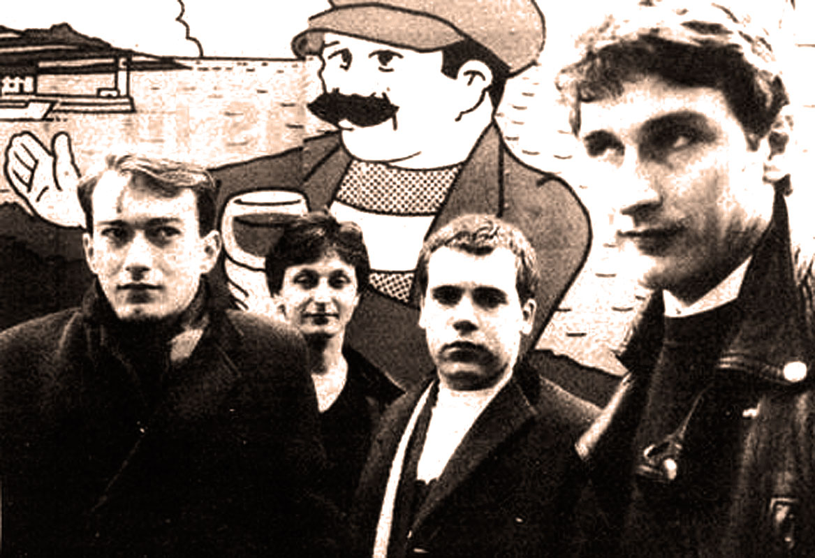 Gang of Four