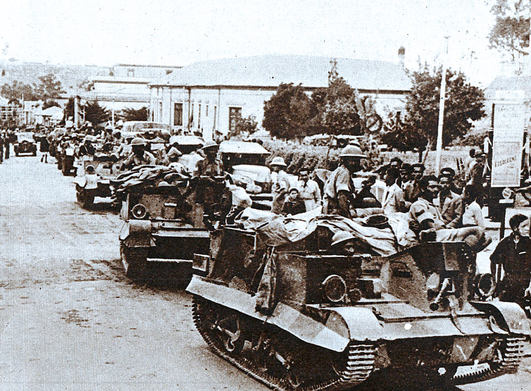 British Troops in Asmara