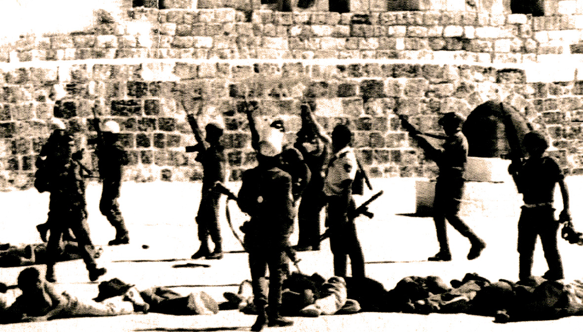 Israeli Police in Jerusalem