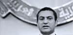 Hosn Mubarak - New Boss