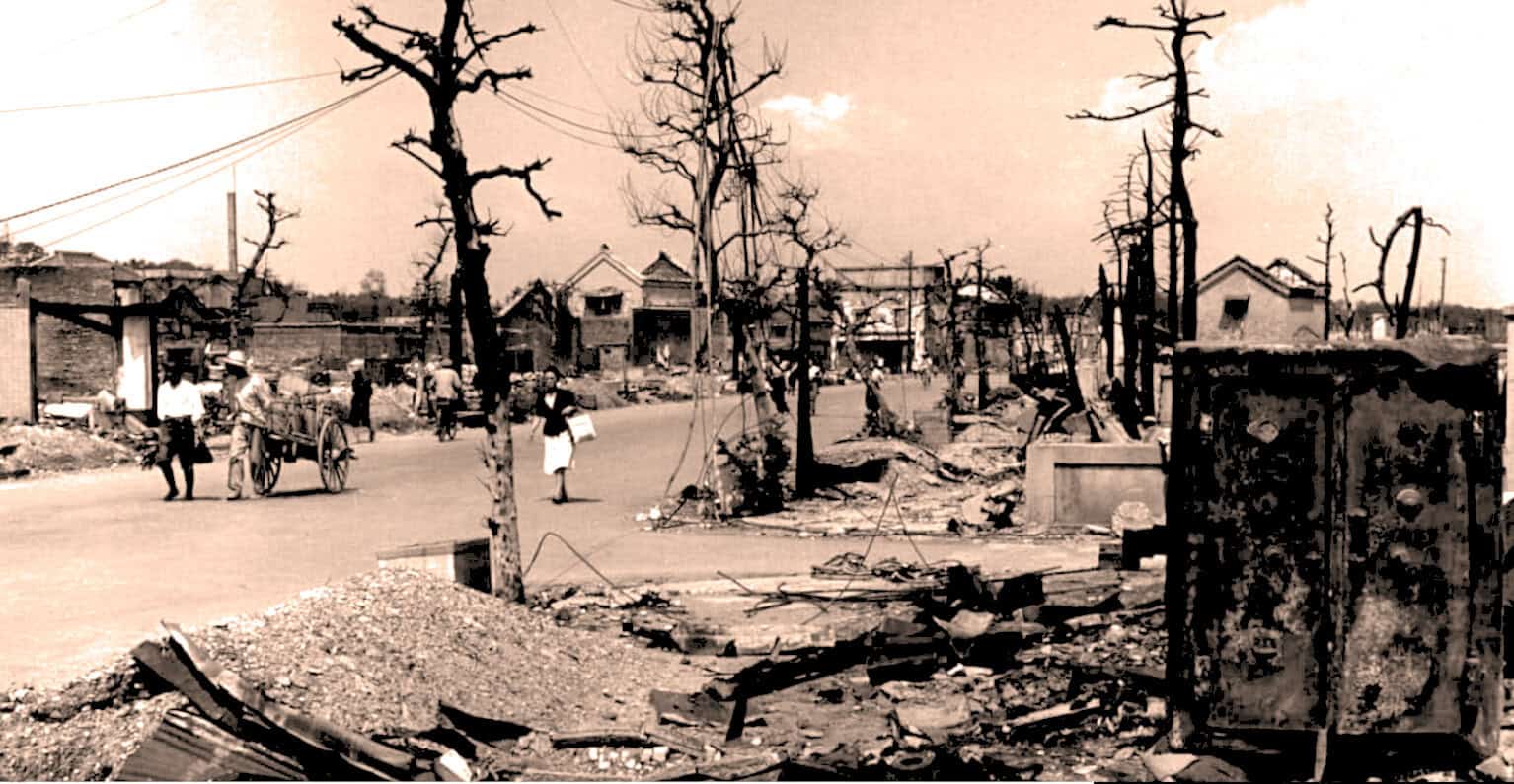 Postwar Japan - 1945