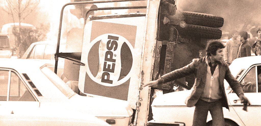 Tehran - riots - December 1979