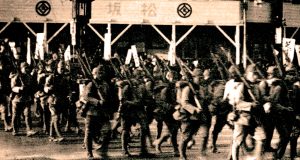 Japanese Forces