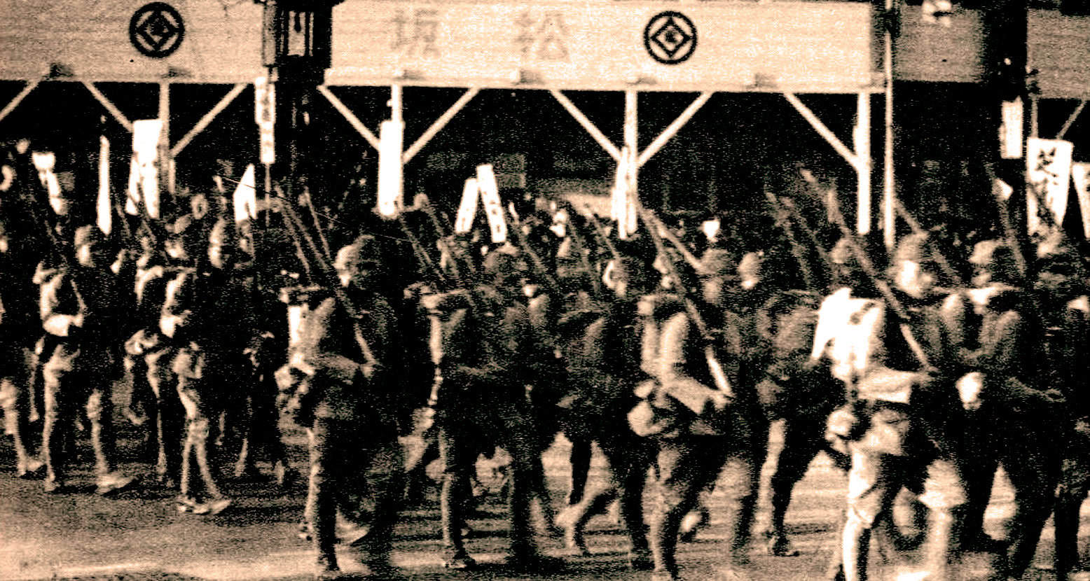 Armed soldiers marching during a historical event, capturing a moment of conflict or war, featured on Past Daily's sound archive of news, history, and music.