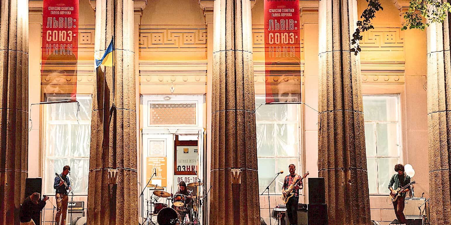 Historic music performance at a Ukrainian cultural venue, capturing live sound archive moments.