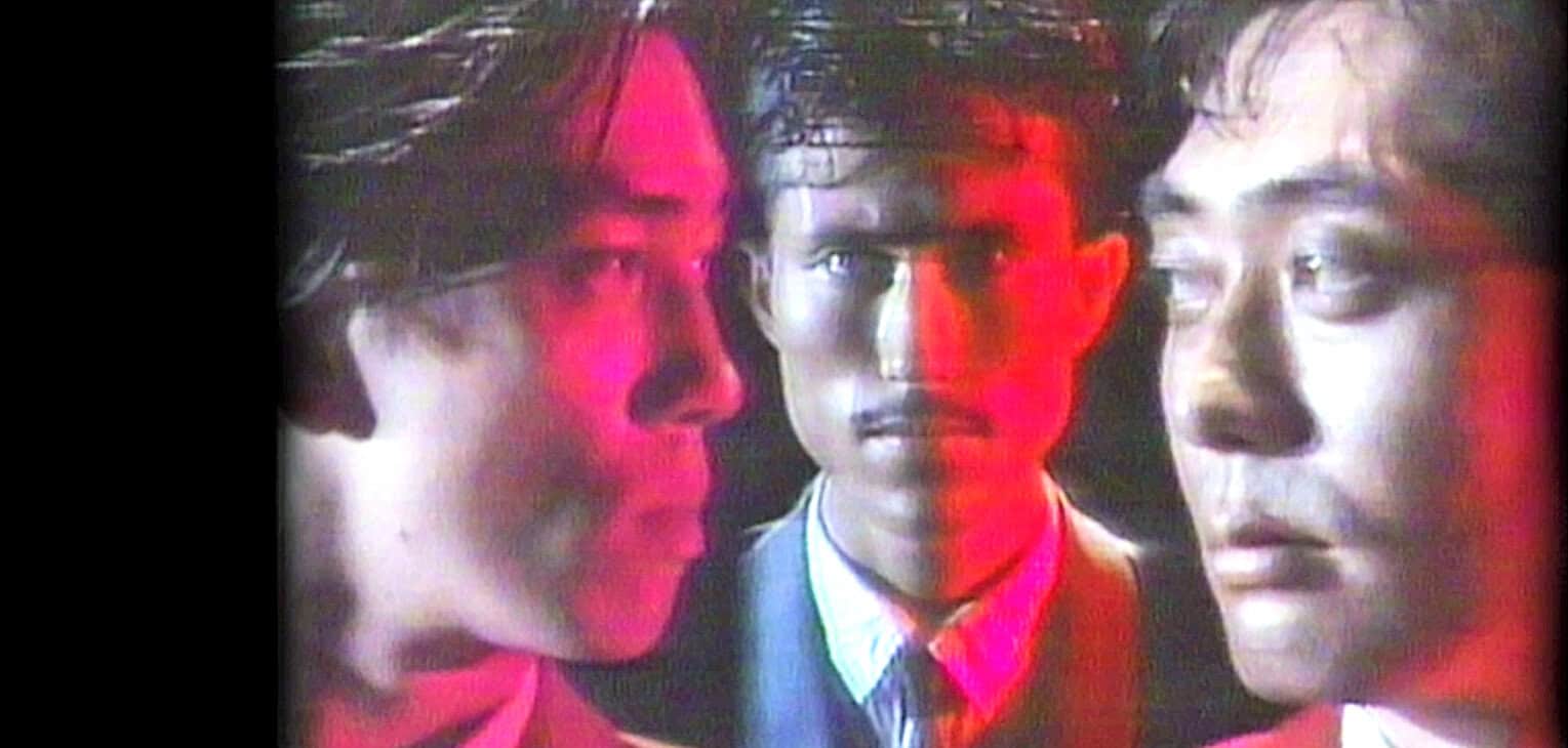 Yellow Magic Orchestra Live In Tokyo 1978