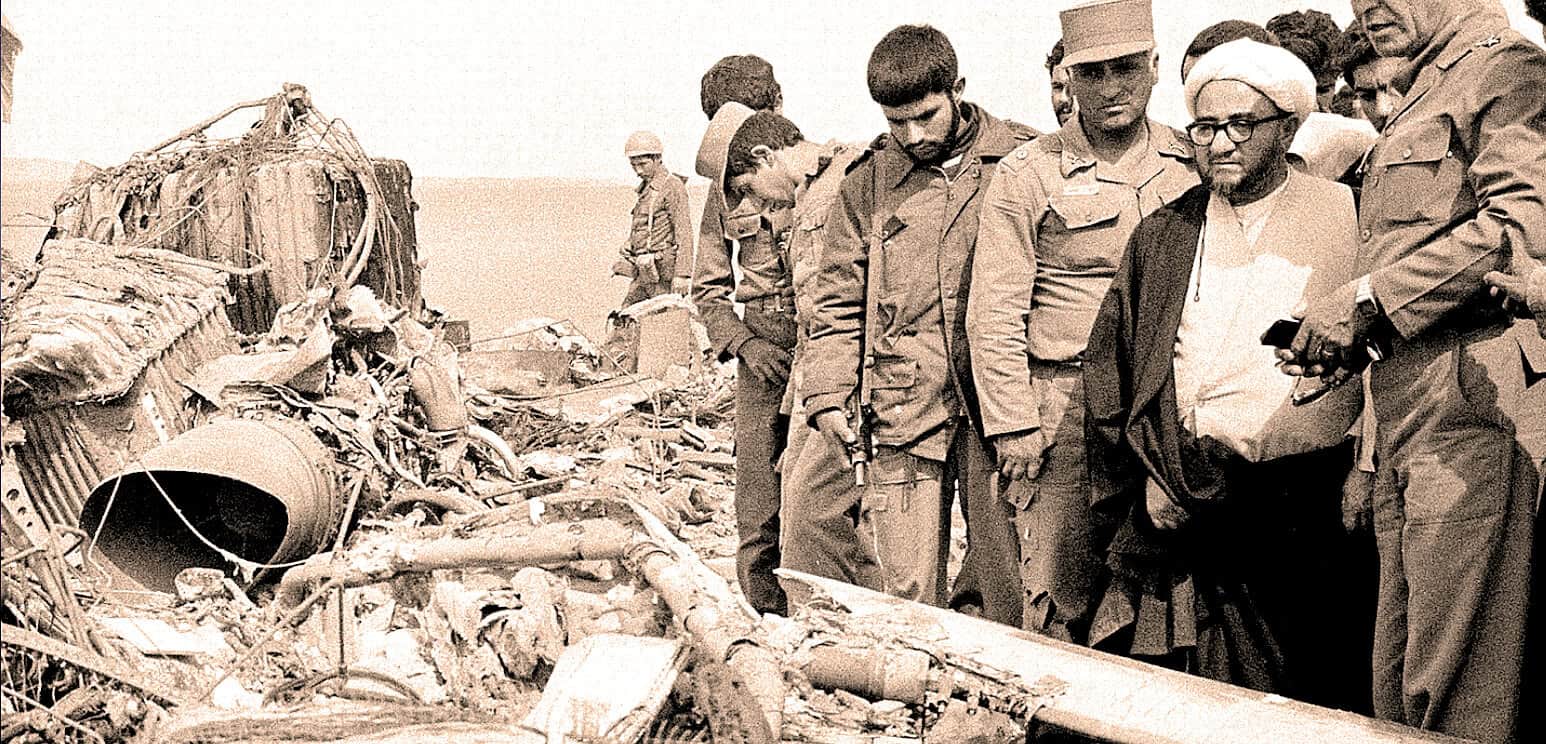 Hostage rescue attempt aftermath