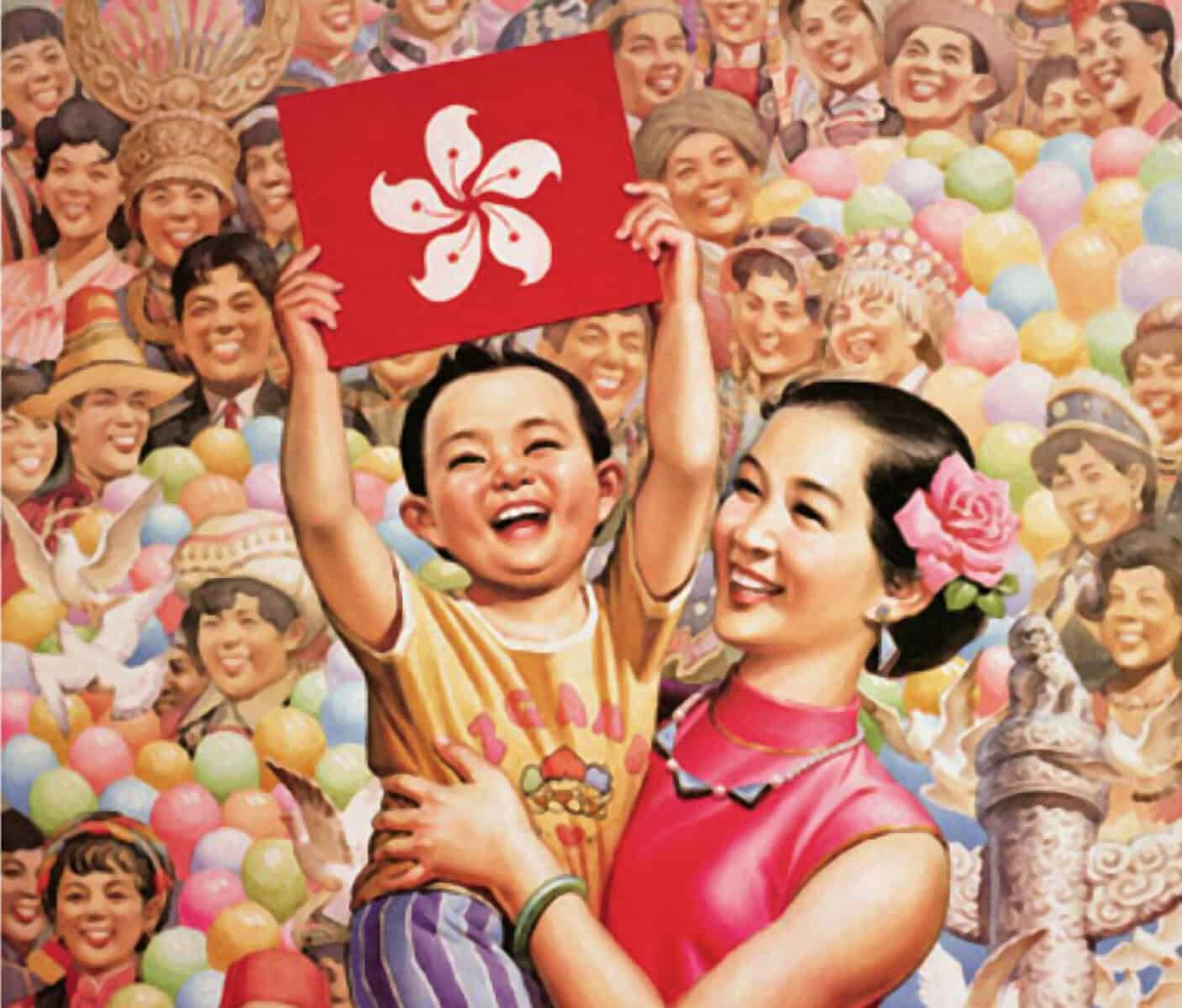 Hong Kong cultural parade with children, traditional costumes, colorful balloons, and festive atmosphere for travel and heritage celebration.