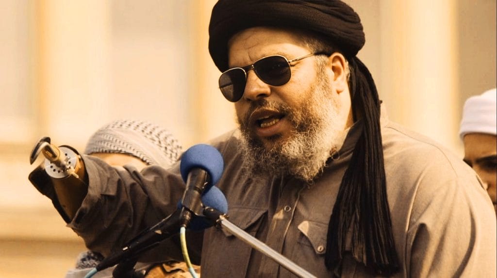 Abu Hamza - Finally Extradition